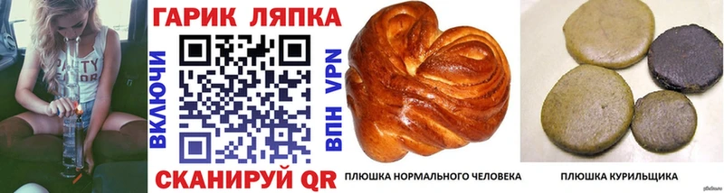 ГАШИШ VHQ  Сергач 