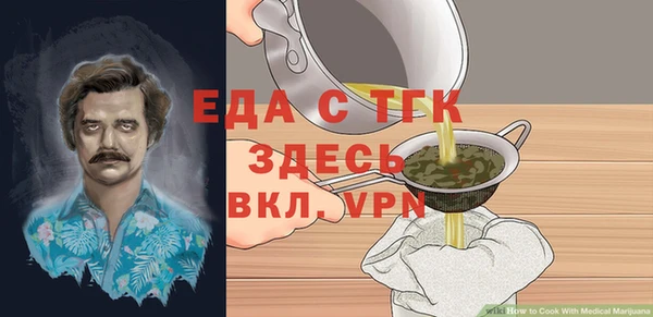 амф Остров