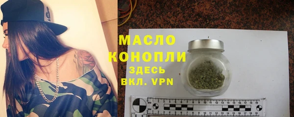 амф Остров