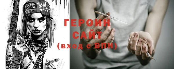 дживик Абаза