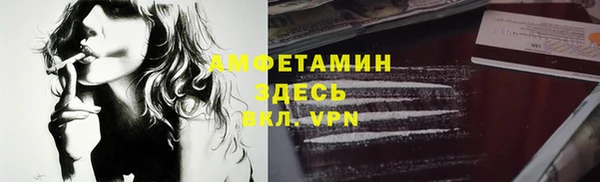 jwh Осинники