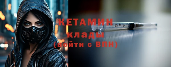 амф Остров