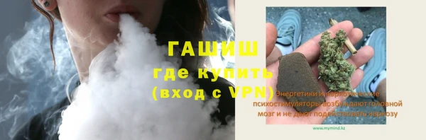 амф Остров