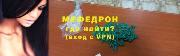 амф Остров