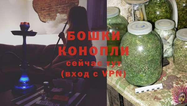амф Остров