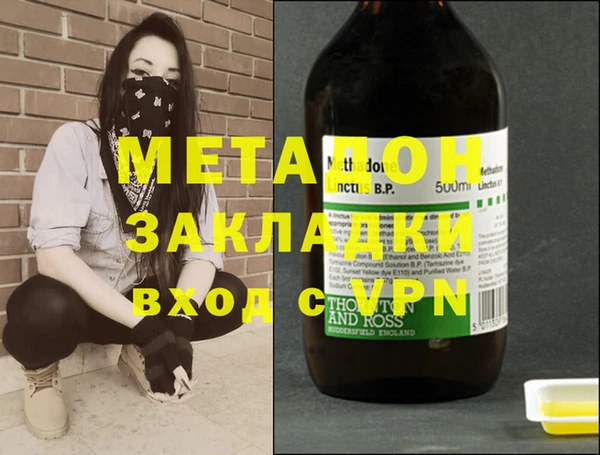 прущий лед Абдулино