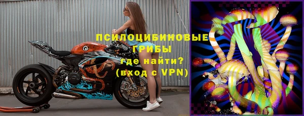 амф Остров