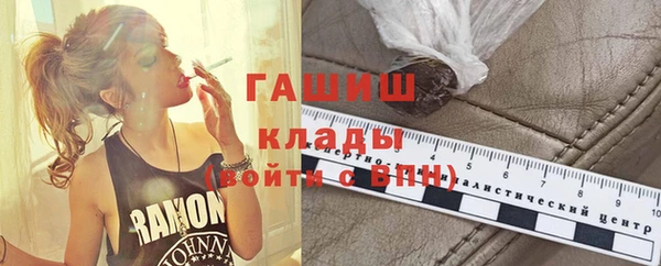 прущий лед Абдулино