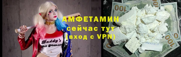 jwh Осинники