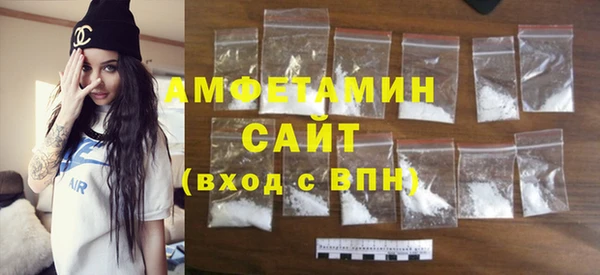 амф Остров