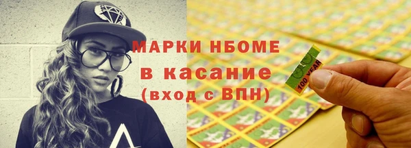 дживик Абаза