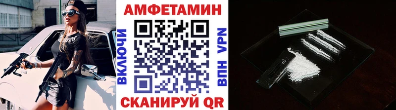 Первитин мет  где купить наркотик  Сергач 